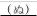 shapeimage_67_link_1