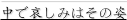 shapeimage_76_link_1